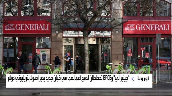 %d9%83%d9%8a%d8%a7%d9%86 %d8%ac%d8%af%d9%8a%d8%af %d8%b3%d9%8a%d8%af%d9%8a%d8%b1 %d8%a3%d8%b5%d9%88%d9%84%d8%a7 %d8%a8%d8%aa%d8%b1%d9%8a%d9%84%d9%8a%d9%88%d9%86%d9%8a %d8%af%d9%88%d9%84%d8%a7%d8%b1