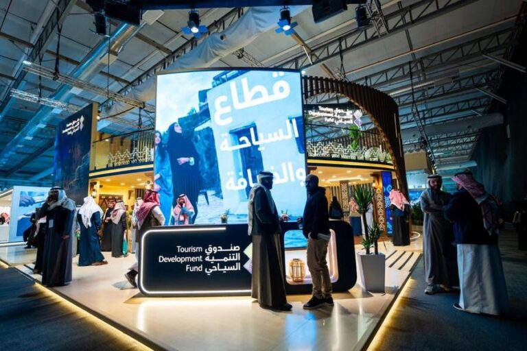 %d8%b5%d9%86%d8%af%d9%88%d9%82 %d8%a7%d9%84%d8%aa%d9%86%d9%85%d9%8a%d8%a9 %d8%a7%d9%84%d8%b3%d9%8a%d8%a7%d8%ad%d9%8a %d9%8a%d8%ae%d8%aa%d8%aa%d9%85 %d9%85%d8%b4%d8%a7%d8%b1%d9%83%d8%aa%d9%87 %d9%81