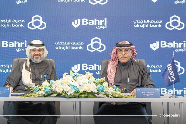 %d8%a7%d9%84%d8%a8%d8%ad%d8%b1%d9%8a %d8%aa%d9%88%d9%82%d8%b9 %d8%a7%d8%aa%d9%81%d8%a7%d9%82%d9%8a%d8%a9 %d8%aa%d8%b3%d9%87%d9%8a%d9%84%d8%a7%d8%aa %d9%85%d8%b1%d8%a7%d8%a8%d8%ad%d8%a9 %d8%a7%d8%a6