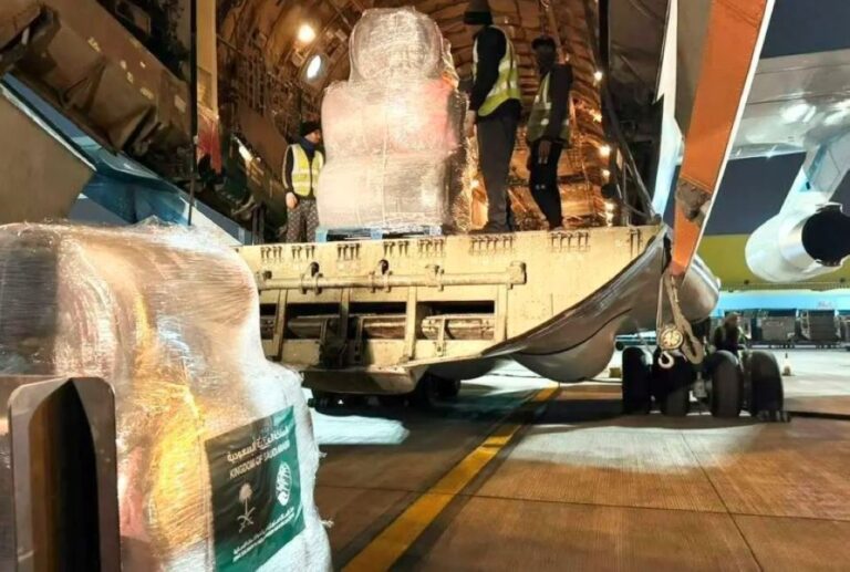 %d9%85%d8%ba%d8%a7%d8%af%d8%b1%d8%a9 %d8%a7%d9%84%d8%b7%d8%a7%d8%a6%d8%b1%d8%a9 %d8%a7%d9%84%d8%a5%d8%ba%d8%a7%d8%ab%d9%8a%d8%a9 %d8%a7%d9%84%d8%b3%d8%b9%d9%88%d8%af%d9%8a%d8%a9 %d8%a7%d9%84%d9%80 13