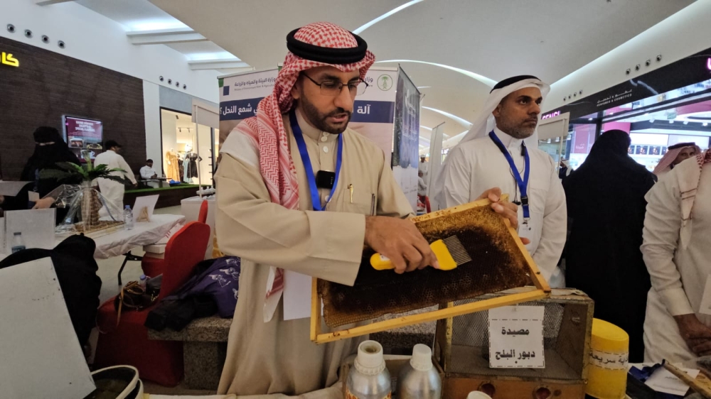 %d8%a7%d9%84%d8%a8%d9%8a%d8%a6%d8%a9 %d8%a7%d9%84%d8%aa%d8%ad%d9%88%d9%84 %d9%84%d8%a5%d9%86%d8%aa%d8%a7%d8%ac %d8%a7%d9%84%d8%b9%d8%b3%d9%84 %d8%a7%d9%84%d8%b9%d8%b6%d9%88%d9%8a %d8%b6%d8%b1