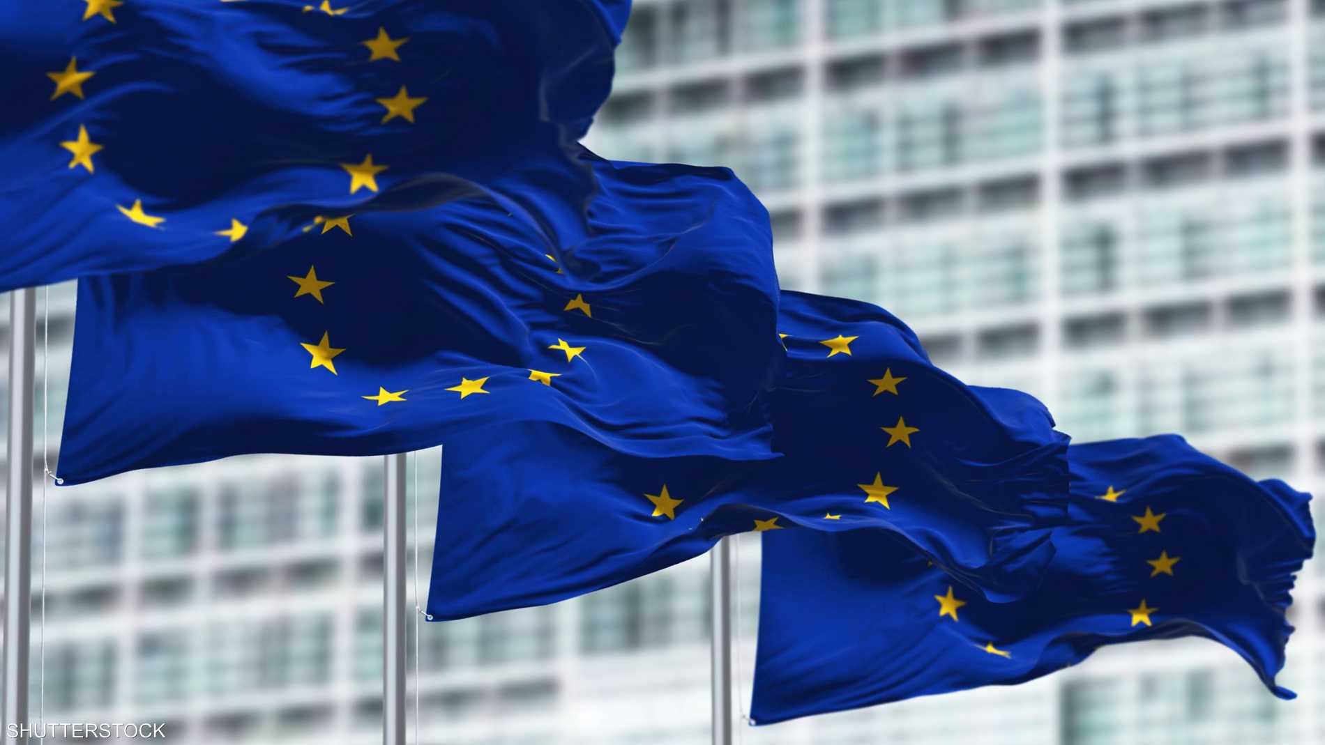 %d8%a7%d8%ad%d8%aa%d8%ac%d8%a7%d8%ac %d8%a3%d9%88%d8%b1%d9%88%d8%a8%d9%8a %d8%b9%d9%84%d9%89 %d9%82%d9%8a%d9%88%d8%af %d8%a3%d9%85%d9%8a%d8%b1%d9%83%d8%a7 %d8%a8%d8%b4%d8%a3%d9%86 %d8%aa%d8%b5%d8%af