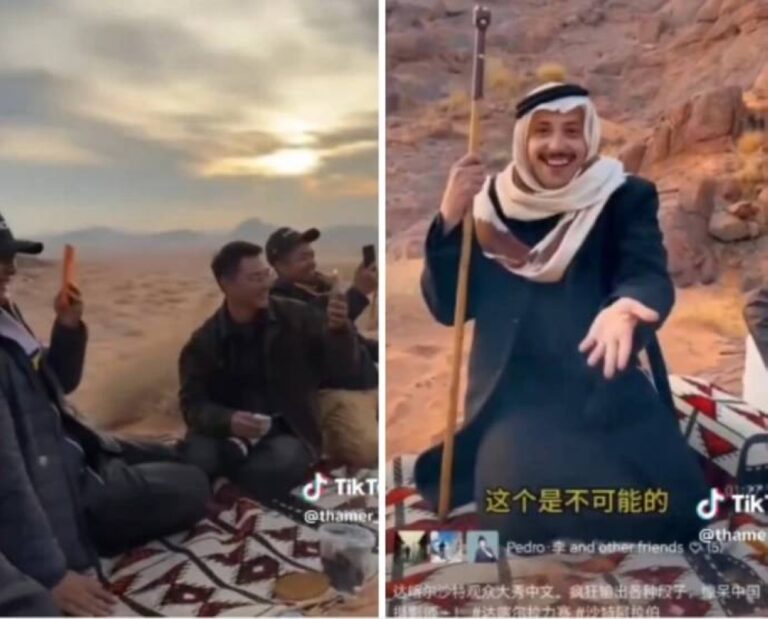 %d8%a8%d8%a7%d9%84%d9%84%d8%ba%d8%a9 %d8%a7%d9%84%d8%b5%d9%8a%d9%86%d9%8a%d8%a9 %d8%b4%d8%a7%d8%a8 %d8%b3%d8%b9%d9%88%d8%af%d9%8a %d9%8a%d8%af%d8%b9%d9%88 %d8%b3%d9%8a%d9%91%d8%a7%d8%ad%d8%a7%d9%8b