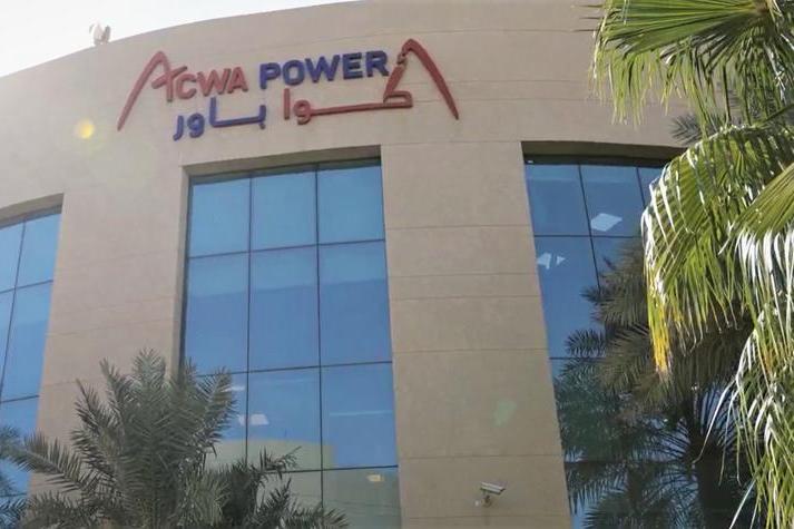 %d8%a3%d9%83%d9%88%d8%a7 %d8%a8%d8%a7%d9%88%d8%b1 %d9%88%d8%b3%d9%86%d8%a7%d9%85 %d8%a7%d9%84%d8%a5%d9%8a%d8%b7%d8%a7%d9%84%d9%8a%d8%a9 %d8%aa%d9%88%d9%82%d8%b9%d8%a7%d9%86 %d9%85%d8%b0%d9%83