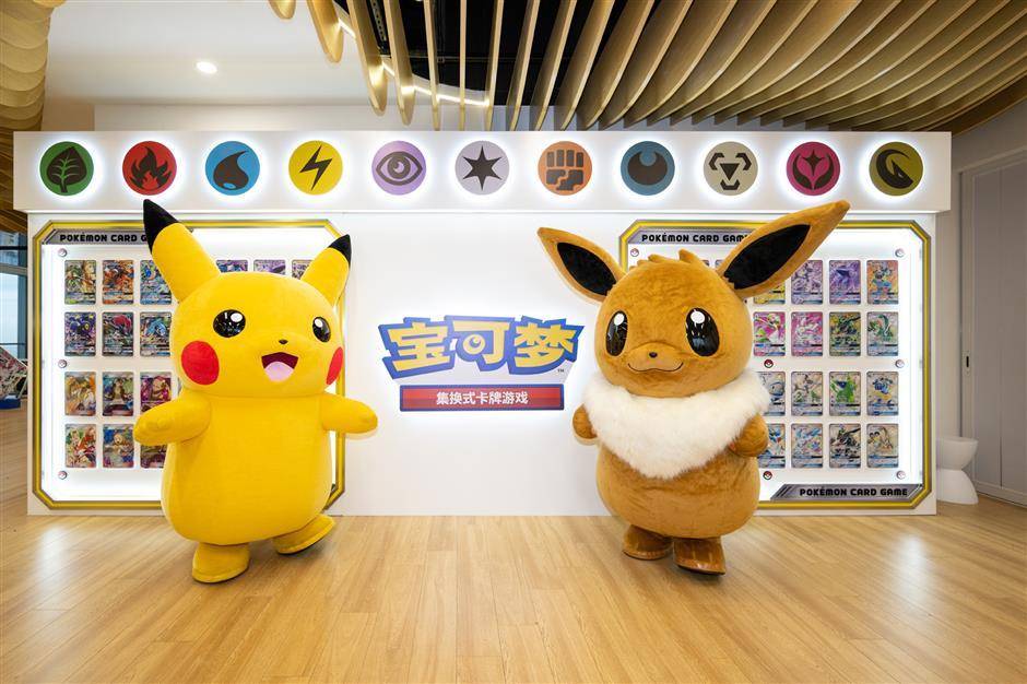 %d8%a7%d9%82%d8%aa%d8%b5%d8%a7%d8%af %d8%a7%d9%84%d8%b3%d9%84%d8%b9 %d9%81%d9%8a %d8%a7%d9%84%d8%b5%d9%8a%d9%86 %d9%8a%d9%85%d9%84%d8%a3 %d8%a7%d9%84%d9%81%d8%b1%d8%a7%d8%ba%d8%a7%d8%aa %d8%a7