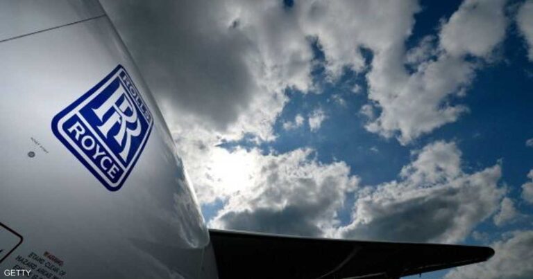 %d8%a8%d8%b1%d9%8a%d8%b7%d8%a7%d9%86%d9%8a%d8%a7 %d8%aa%d8%a8%d8%b1%d9%85 %d8%b5%d9%81%d9%82%d8%a9 %d8%a8%d9%809 %d9%85%d9%84%d9%8a%d8%a7%d8%b1 %d8%a5%d8%b3%d8%aa%d8%b1%d9%84%d9%8a%d9%86%d9%8a %d9%85