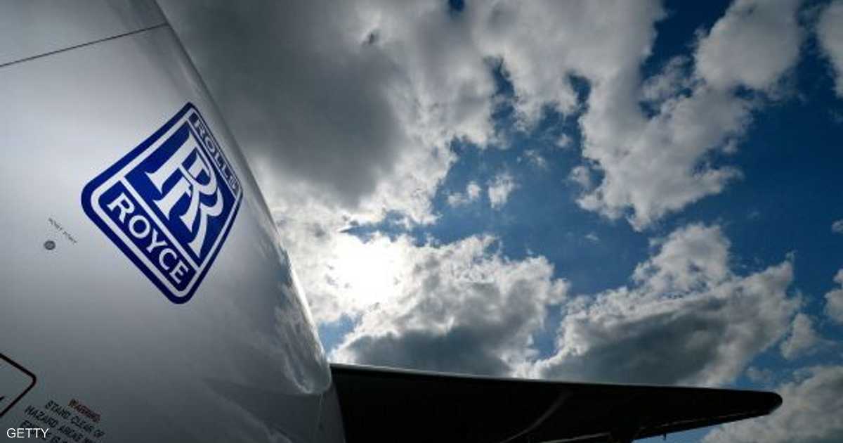 %d8%a8%d8%b1%d9%8a%d8%b7%d8%a7%d9%86%d9%8a%d8%a7 %d8%aa%d8%a8%d8%b1%d9%85 %d8%b5%d9%81%d9%82%d8%a9 %d8%a8%d9%809 %d9%85%d9%84%d9%8a%d8%a7%d8%b1 %d8%a5%d8%b3%d8%aa%d8%b1%d9%84%d9%8a%d9%86%d9%8a %d9%85