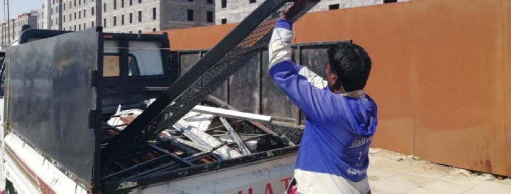 %d8%b6%d8%a8%d8%b7 %d8%b3%d9%8a%d8%a7%d8%b1%d8%a7%d8%aa %d8%b3%d9%83%d8%b1%d8%a7%d8%a8 %d9%88%d8%a8%d8%a7%d8%b9%d8%a9 %d8%a3%d8%b3%d8%b7%d9%88%d8%a7%d9%86%d8%a7%d8%aa %d8%ba%d8%a7%d8%b2 %d8%a8%d8%a7