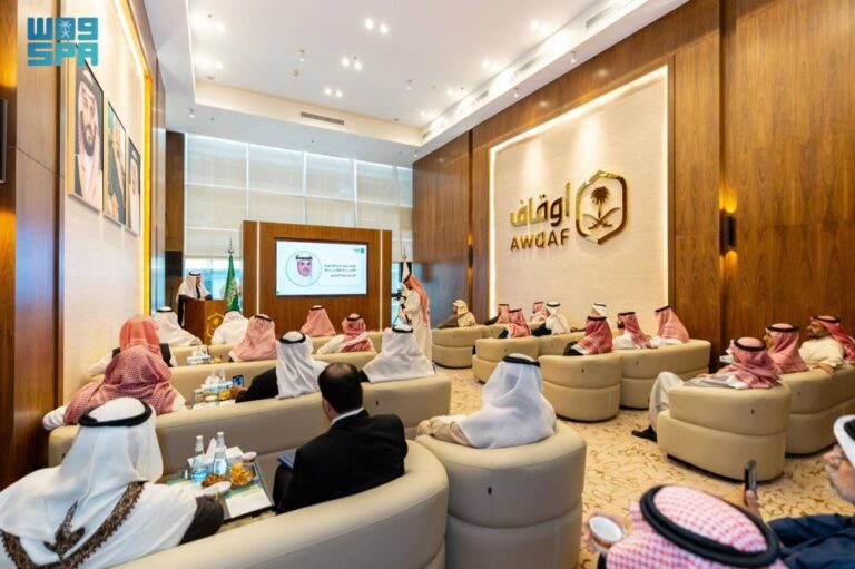 %d8%a7%d9%84%d8%a3%d9%88%d9%82%d8%a7%d9%81 %d8%a7%d9%84%d8%b3%d8%b9%d9%88%d8%af%d9%8a%d8%a9 %d8%aa%d8%b7%d9%84%d9%82 %d8%ae%d8%af%d9%85%d8%a9 %d8%a7%d8%b3%d8%aa%d8%ab%d9%85%d8%a7%d8%b1 %d8%a3