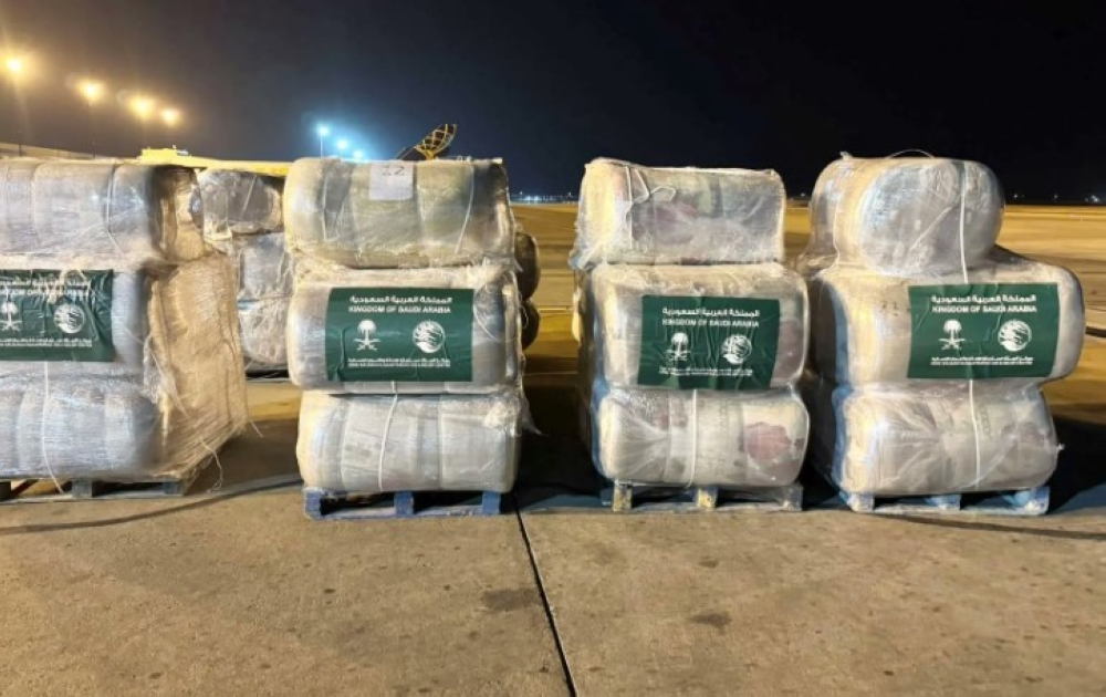 %d8%b5%d9%88%d8%b1 %d9%85%d8%ba%d8%a7%d8%af%d8%b1%d8%a9 %d8%a7%d9%84%d8%b7%d8%a7%d8%a6%d8%b1%d8%a9 %d8%a7%d9%84%d8%a5%d8%ba%d8%a7%d8%ab%d9%8a%d8%a9 %d8%a7%d9%84%d8%b3%d8%b9%d9%88%d8%af%d9%8a%d8%a9