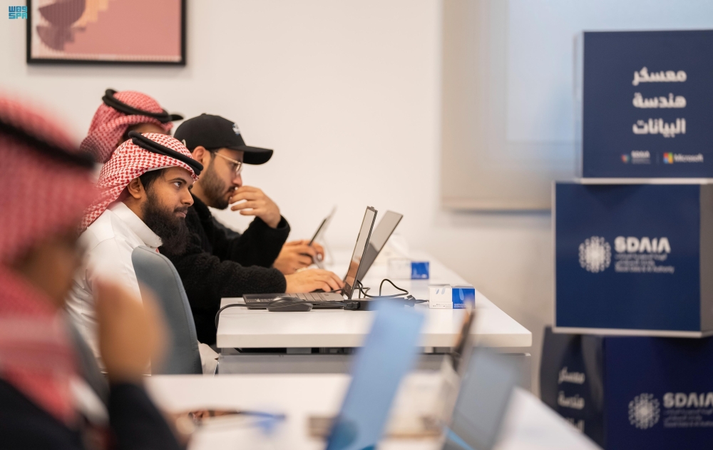 %d8%b3%d8%af%d8%a7%d9%8a%d8%a7 %d8%aa%d8%a4%d9%87%d9%84 %d8%ae%d8%b1%d9%8a%d8%ac%d9%8a %d8%a7%d9%84%d8%aa%d8%ae%d8%b5%d8%b5%d8%a7%d8%aa %d8%a7%d9%84%d8%aa%d9%82%d9%86%d9%8a%d8%a9 %d8%a8%d8%a7