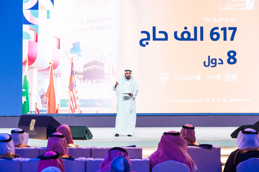 %d8%a7%d9%84%d9%8a%d9%88%d9%85 150 %d8%a3%d9%84%d9%81 %d8%b2%d8%a7%d8%a6%d8%b1 %d9%88280 %d8%b9%d8%a7%d8%b1%d8%b6%d9%8b%d8%a7 %d9%81%d9%8a %d8%a7%d9%84%d9%86%d8%b3%d8%ae%d8%a9 %d8%a7%d9%84%d8%b1