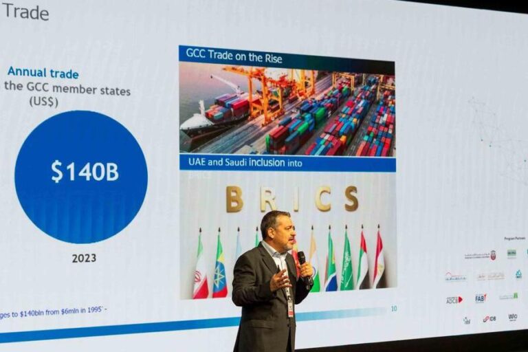 %d8%a7%d9%84%d8%a7%d8%aa%d8%ad%d8%a7%d8%af %d9%84%d8%a7%d8%a6%d8%aa%d9%85%d8%a7%d9%86 %d8%a7%d9%84%d8%b5%d8%a7%d8%af%d8%b1%d8%a7%d8%aa %d8%aa%d9%86%d8%b8%d9%85 %d9%88%d8%b1%d8%b4%d8%a9%d9%8b