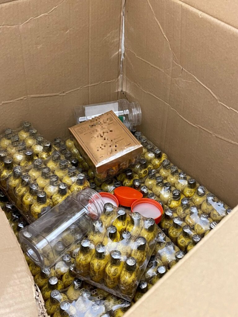 %d8%a7%d9%84%d8%aa%d8%ac%d8%a7%d8%b1%d8%a9 %d8%aa%d8%b6%d8%a8%d8%b7 %d9%85%d8%b9%d9%85%d9%84%d9%8b%d8%a7 %d9%84%d8%ba%d8%b4 %d8%a7%d9%84%d9%85%d9%88%d8%a7%d8%af %d8%a7%d9%84%d8%ba%d8%b0%d8%a7