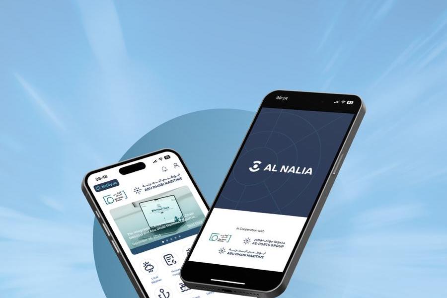 %d9%85%d8%b1%d9%83%d8%b2 %d8%a7%d9%84%d9%86%d9%82%d9%84 %d8%a7%d9%84%d9%85%d8%aa%d9%83%d8%a7%d9%85%d9%84 %d8%a3%d8%a8%d9%88%d8%b8%d8%a8%d9%8a %d9%84%d9%84%d8%aa%d9%86%d9%82%d9%84 %d9%8a%d8%b9%d8%b2