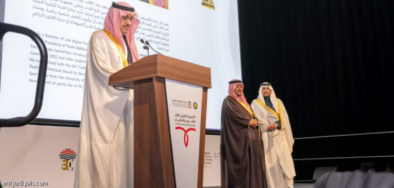 %d8%a7%d9%84%d8%aa%d8%ad%d9%83%d9%8a%d9%85 %d8%a7%d9%84%d8%ae%d9%84%d9%8a%d8%ac%d9%8a %d9%8a%d8%ad%d8%aa%d9%81%d9%8a %d8%a8%d8%b1%d9%85%d9%88%d8%b2 %d8%a7%d9%84%d9%82%d8%a7%d9%86%d9%88%d9%86 %d8%a7