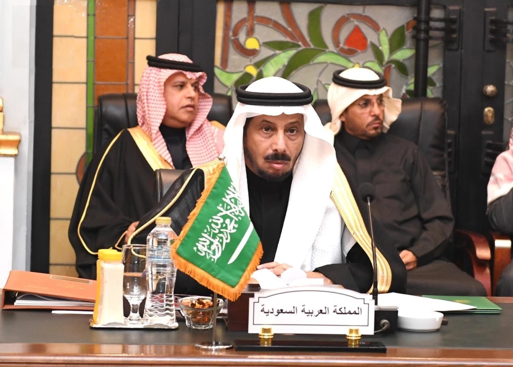 %d8%a8%d8%a7%d9%84%d8%aa%d8%b2%d9%83%d9%8a%d8%a9 %d8%a7%d9%84%d9%85%d8%b7%d9%8a%d8%b1%d9%8a %d8%b1%d8%a6%d9%8a%d8%b3%d9%8b%d8%a7 %d9%84%d8%ac%d9%85%d8%b9%d9%8a%d8%a9 %d8%a7%d9%84%d8%a3%d9%85%d9%86