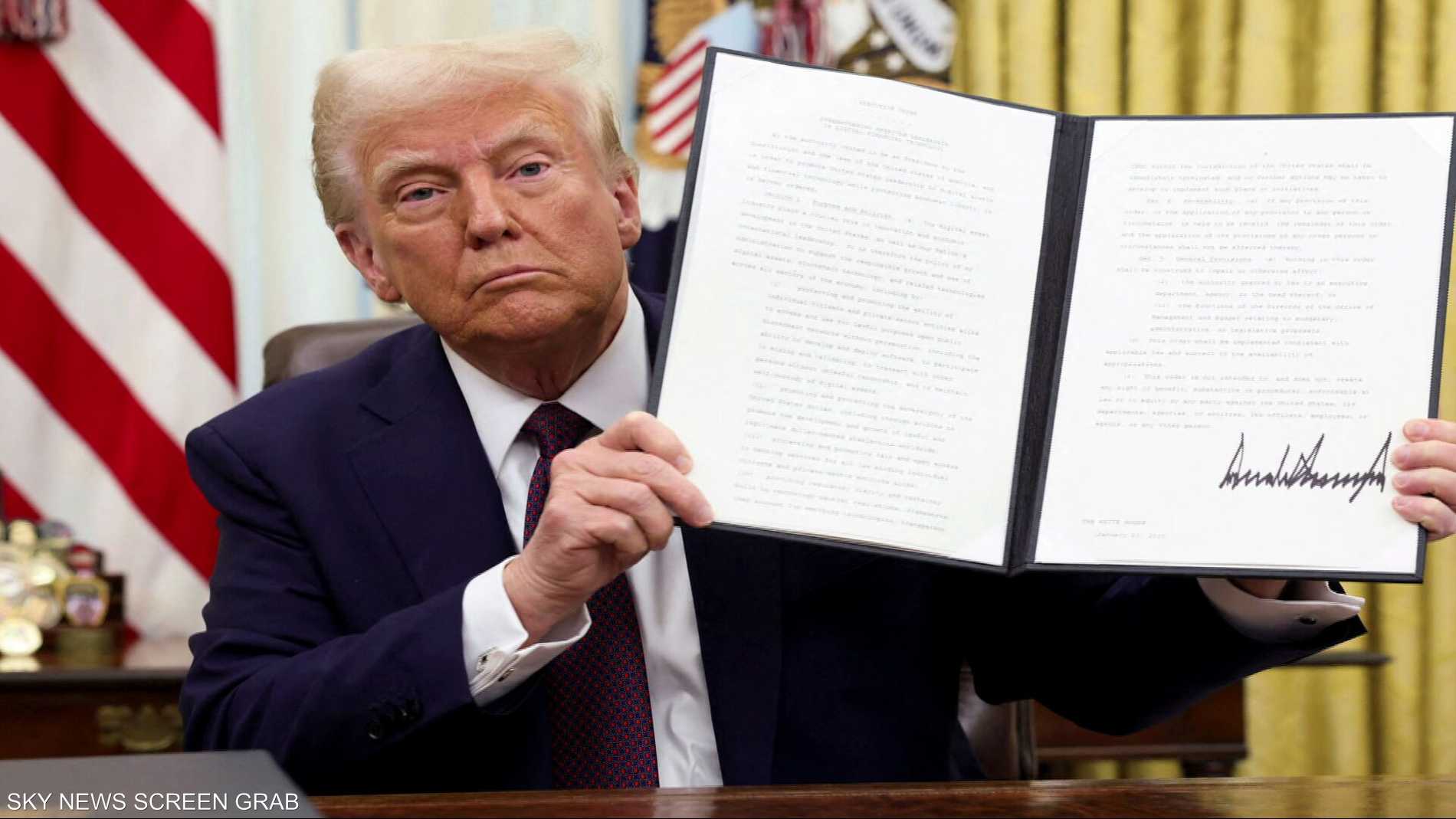 %d8%b1%d8%b3%d9%88%d9%85 %d8%aa%d8%b1%d8%a7%d9%85%d8%a8 %d8%a7%d9%84%d8%ac%d9%85%d8%b1%d9%83%d9%8a%d8%a9 %d9%87%d8%af%d9%81 %d8%a3%d9%85 %d9%88%d8%b3%d9%8a%d9%84%d8%a9%d8%9f