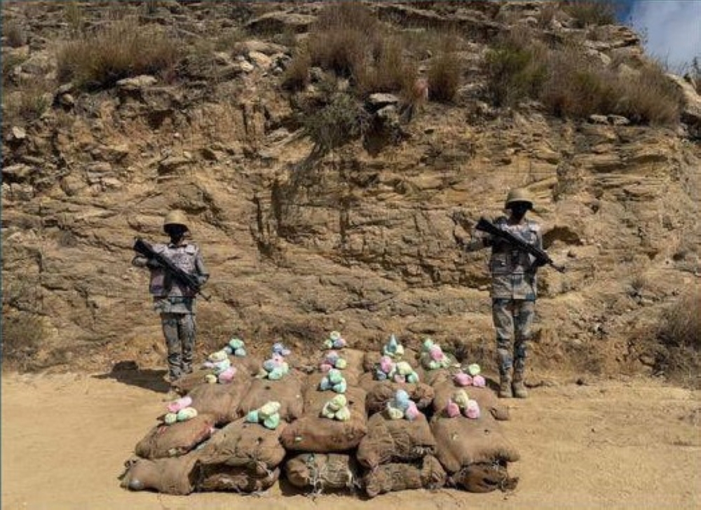 %d8%b9%d8%b3%d9%8a%d8%b1 %d8%a5%d8%ad%d8%a8%d8%a7%d8%b7 %d8%aa%d9%87%d8%b1%d9%8a%d8%a8 600 %d9%83%d9%8a%d9%84%d9%88%d8%ac%d8%b1%d8%a7%d9%85 %d9%85%d9%86 %d9%86%d8%a8%d8%a7%d8%aa %d8%a7%d9%84%d9%82