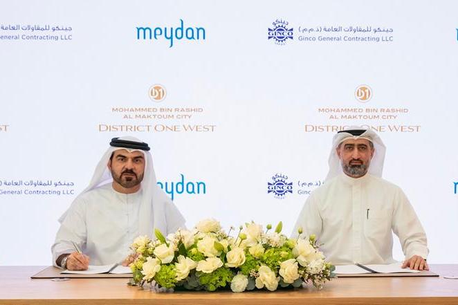 %d9%85%d9%8a%d8%af%d8%a7%d9%86 %d8%aa%d8%b1%d8%b3%d9%8a %d8%b9%d9%82%d8%af %d8%a5%d9%86%d8%b4%d8%a7%d8%a1 %d8%a7%d9%84%d9%85%d8%b1%d8%ad%d9%84%d8%a9 %d8%a7%d9%84%d8%ab%d8%a7%d9%86%d9%8a%d8%a9