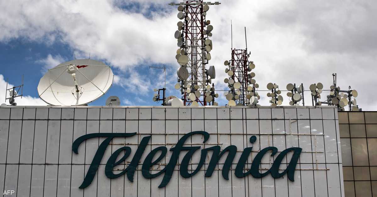 %d8%a7%d9%84%d8%a7%d8%aa%d8%b5%d8%a7%d9%84%d8%a7%d8%aa %d8%a7%d9%84%d8%b3%d8%b9%d9%88%d8%af%d9%8a%d8%a9 %d8%aa%d8%b3%d8%b9%d9%89 %d9%84%d9%85%d9%82%d8%b9%d8%af %d9%81%d9%8a %d9%85%d8%ac%d9%84%d8%b3