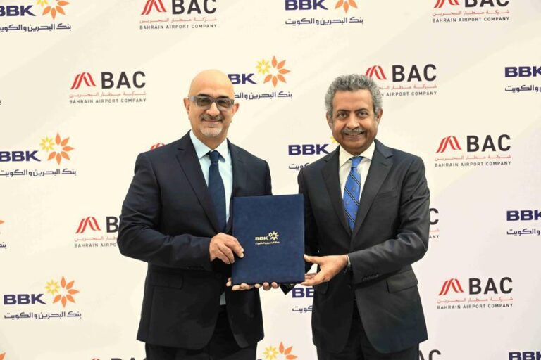 %d8%b4%d8%b1%d9%83%d8%a9 %d9%85%d8%b7%d8%a7%d8%b1 %d8%a7%d9%84%d8%a8%d8%ad%d8%b1%d9%8a%d9%86 %d8%aa%d9%88%d9%82%d8%b9 %d8%b4%d8%b1%d8%a7%d9%83%d8%a9 %d8%a7%d8%b3%d8%aa%d8%b1%d8%a7%d8%aa%d9%8a%d8%ac