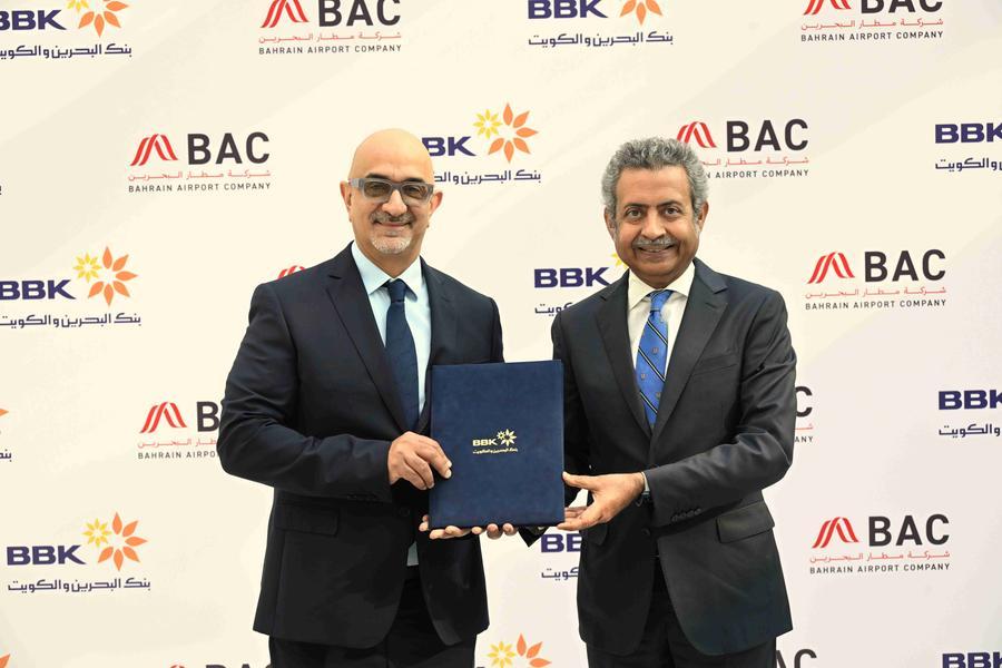 %d8%b4%d8%b1%d9%83%d8%a9 %d9%85%d8%b7%d8%a7%d8%b1 %d8%a7%d9%84%d8%a8%d8%ad%d8%b1%d9%8a%d9%86 %d8%aa%d9%88%d9%82%d8%b9 %d8%b4%d8%b1%d8%a7%d9%83%d8%a9 %d8%a7%d8%b3%d8%aa%d8%b1%d8%a7%d8%aa%d9%8a%d8%ac