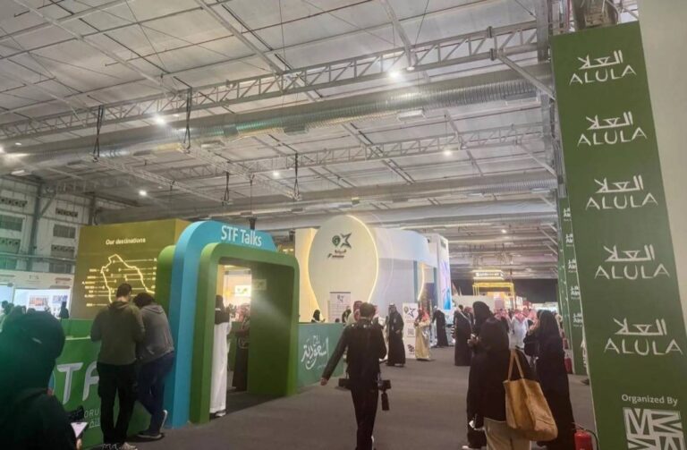 %d9%85%d9%84%d8%aa%d9%82%d9%89 %d8%a7%d9%84%d8%b3%d9%8a%d8%a7%d8%ad%d8%a9 %d8%a7%d9%84%d8%b3%d8%b9%d9%88%d8%af%d9%8a %d9%8a%d8%ae%d8%aa%d8%aa%d9%85 %d8%a3%d8%b9%d9%85%d8%a7%d9%84%d9%87