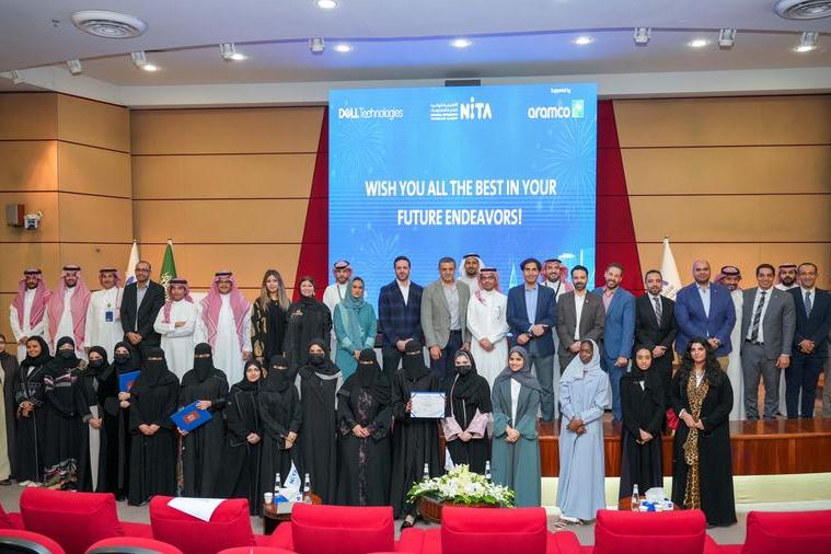 %d8%af%d9%90%d9%84 %d8%aa%d9%83%d9%86%d9%88%d9%84%d9%88%d8%ac%d9%8a%d8%b2 %d9%88%d8%a3%d8%b1%d8%a7%d9%85%d9%83%d9%88 %d8%a7%d9%84%d8%b3%d8%b9%d9%88%d8%af%d9%8a%d8%a9 %d9%88%d8%a7%d9%84%d8%a3%d9%83