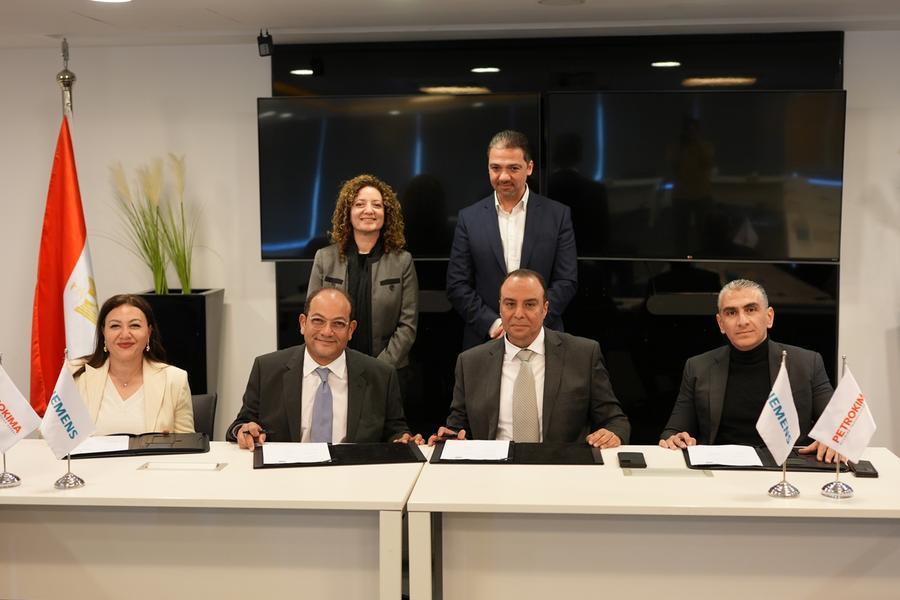 %d8%b3%d9%8a%d9%85%d9%86%d8%b3 %d9%88%d8%b4%d8%b1%d9%83%d8%a9 %d8%a8%d8%aa%d8%b1%d9%88%d9%83%d9%8a%d9%85%d8%a7 %d9%84%d9%84%d9%87%d9%86%d8%af%d8%b3%d8%a9 %d9%88%d8%a7%d9%84%d9%85%d9%82%d8%a7%d9%88