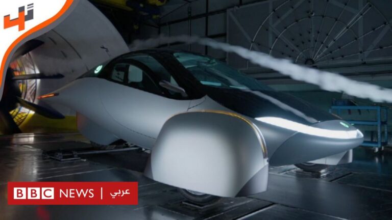 %d8%b3%d9%8a%d8%a7%d8%b1%d8%a9 %d8%a7%d9%84%d9%85%d8%b3%d8%aa%d9%82%d8%a8%d9%84 %d8%a7%d9%84%d8%b4%d8%ad%d9%86 %d8%a7%d9%84%d8%b0%d8%a7%d8%aa%d9%8a %d8%a8%d8%a7%d8%b3%d8%aa%d8%ae%d8%af%d8%a7