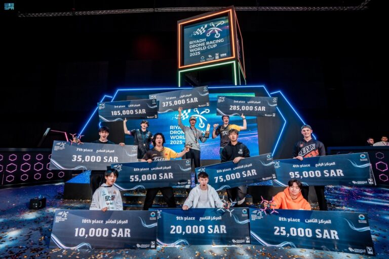 %d8%a7%d9%84%d8%a3%d9%83%d8%a8%d8%b1 %d9%85%d9%88%d8%b3%d9%88%d8%b9%d8%a9 %d8%ba%d9%8a%d9%86%d9%8a%d8%b3 %d8%aa%d8%ae%d9%84%d9%91%d8%af %d9%86%d8%b3%d8%ae%d8%a9 %d8%a7%d9%84%d8%b1%d9%8a%d8%a7%d8%b6