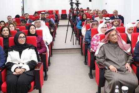 %d8%ac%d8%a7%d9%85%d8%b9%d8%a9 %d8%a7%d9%84%d8%ae%d9%84%d9%8a%d8%ac %d8%a7%d9%84%d8%b9%d8%b1%d8%a8%d9%8a %d8%aa%d9%81%d8%aa%d8%aa%d8%ad %d8%aa%d9%88%d8%b3%d8%b9%d8%a9 %d9%85%d8%b1%d9%83%d8%b2 %d8%a7