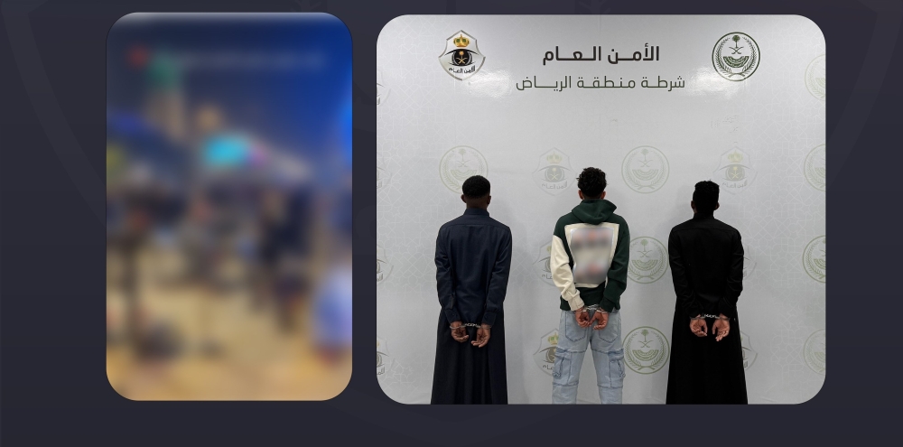 %d8%a7%d9%84%d8%b1%d9%8a%d8%a7%d8%b6 %d8%b6%d8%a8%d8%b7 3 %d8%a3%d8%b4%d8%ae%d8%a7%d8%b5 %d8%b8%d9%87%d8%b1%d9%88%d8%a7 %d9%81%d9%8a %d9%85%d8%ad%d8%aa%d9%88%d9%89 %d9%85%d8%b1%d8%a6%d9%8a %d9%8a