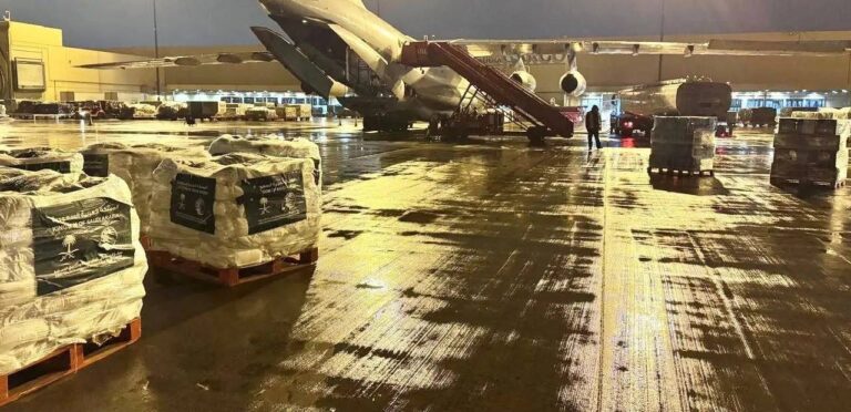 %d9%85%d8%ba%d8%a7%d8%af%d8%b1%d8%a9 %d8%a7%d9%84%d8%b7%d8%a7%d8%a6%d8%b1%d8%a9 %d8%a7%d9%84%d8%a5%d8%ba%d8%a7%d8%ab%d9%8a%d8%a9 %d8%a7%d9%84%d8%b3%d8%b9%d9%88%d8%af%d9%8a%d8%a9 %d8%a7%d9%84%d8%b3