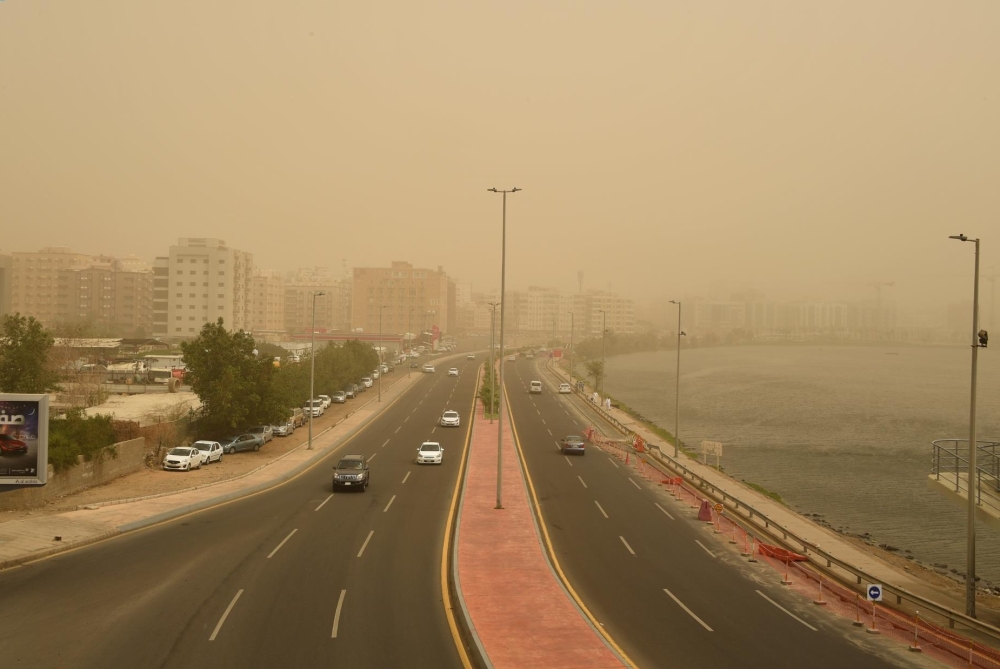 %d8%a5%d9%86%d8%b0%d8%a7%d8%b1 %d8%a3%d8%b5%d9%81%d8%b1 %d8%a3%d8%aa%d8%b1%d8%a8%d8%a9 %d9%88%d8%b1%d9%8a%d8%a7%d8%ad %d8%b9%d9%84%d9%89 %d9%85%d9%83%d8%a9 %d8%a7%d9%84%d9%85%d9%83%d8%b1%d9%85%d8%a9