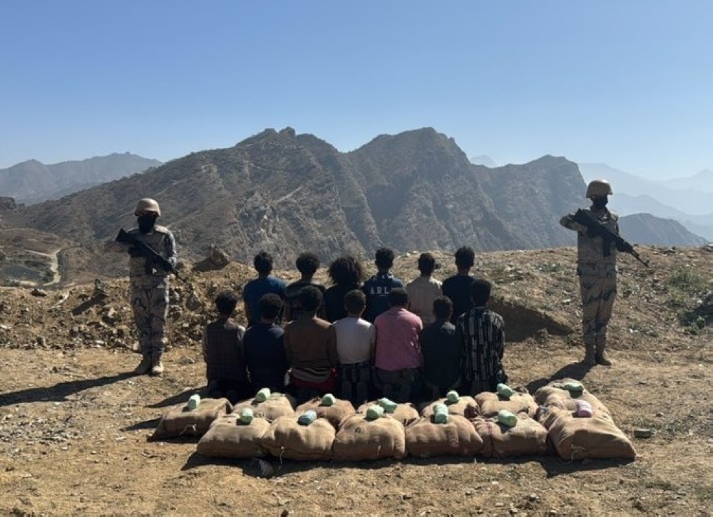 %d8%aa%d8%a8%d9%88%d9%83 %d8%a5%d8%ad%d8%a8%d8%a7%d8%b7 %d8%aa%d9%87%d8%b1%d9%8a%d8%a8 352 %d8%a3%d9%84%d9%81 %d9%82%d8%b1%d8%b5 %d9%85%d9%86 %d9%85%d8%a7%d8%af%d8%a9 %d8%a7%d9%84%d8%a5%d9%85%d9%81