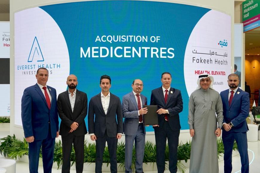 %d9%81%d9%82%d9%8a%d9%87 %d9%87%d9%8a%d9%84%d8%ab %d8%aa%d8%b3%d8%aa%d8%ad%d9%88%d8%b0 %d8%b9%d9%84%d9%89 %d8%b9%d9%8a%d8%a7%d8%af%d8%a7%d8%aa %d9%85%d9%8a%d8%af%d9%8a%d8%b3%d9%86%d8%aa%d8%b1