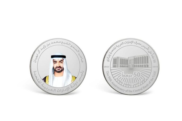 %d8%a7%d9%84%d9%85%d8%b5%d8%b1%d9%81 %d8%a7%d9%84%d9%85%d8%b1%d9%83%d8%b2%d9%8a %d9%8a%d8%b5%d8%af%d8%b1 %d9%85%d8%b3%d9%83%d9%88%d9%83%d8%a9 %d8%aa%d8%b0%d9%83%d8%a7%d8%b1%d9%8a%d8%a9 %d9%85%d9%86