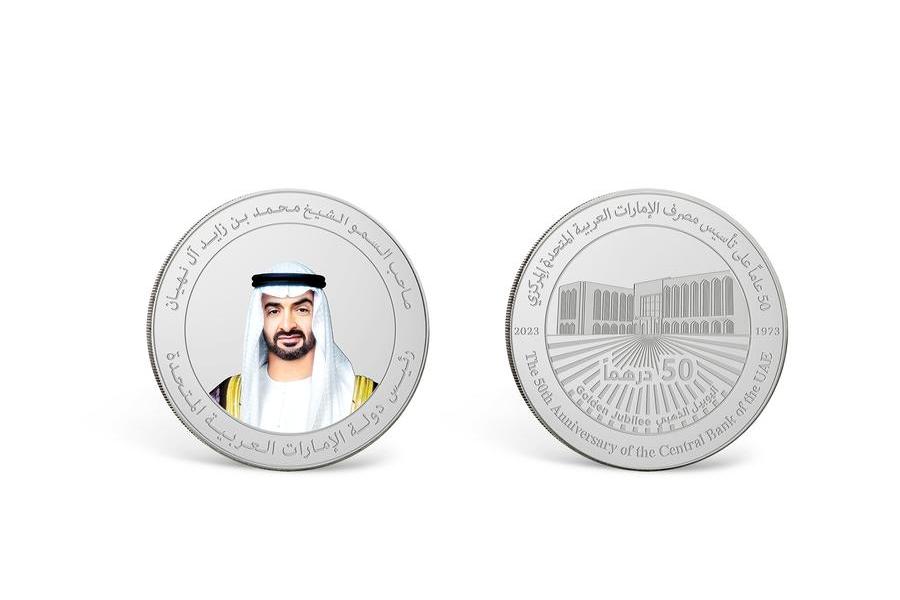 %d8%a7%d9%84%d9%85%d8%b5%d8%b1%d9%81 %d8%a7%d9%84%d9%85%d8%b1%d9%83%d8%b2%d9%8a %d9%8a%d8%b5%d8%af%d8%b1 %d9%85%d8%b3%d9%83%d9%88%d9%83%d8%a9 %d8%aa%d8%b0%d9%83%d8%a7%d8%b1%d9%8a%d8%a9 %d9%85%d9%86