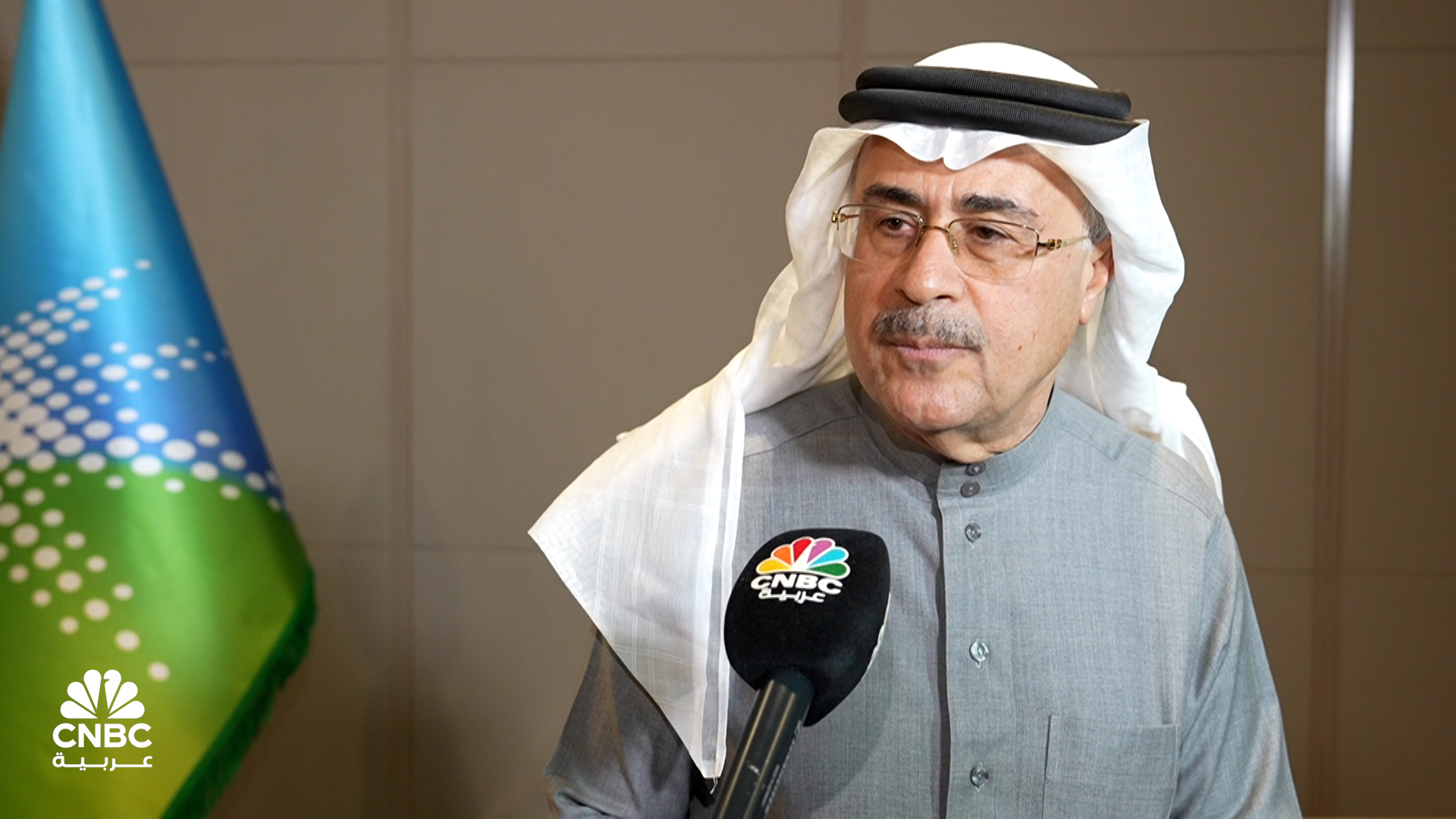 %d8%b1%d8%a6%d9%8a%d8%b3 %d8%b4%d8%b1%d9%83%d8%a9 %d8%a3%d8%b1%d8%a7%d9%85%d9%83%d9%88 %d8%a7%d9%84%d8%b3%d8%b9%d9%88%d8%af%d9%8a%d8%a9 %d9%84%d9%80 Cnbc %d8%b9%d8%b1%d8%a8%d9%8a%d8%a9 %d9%8a%d9%87