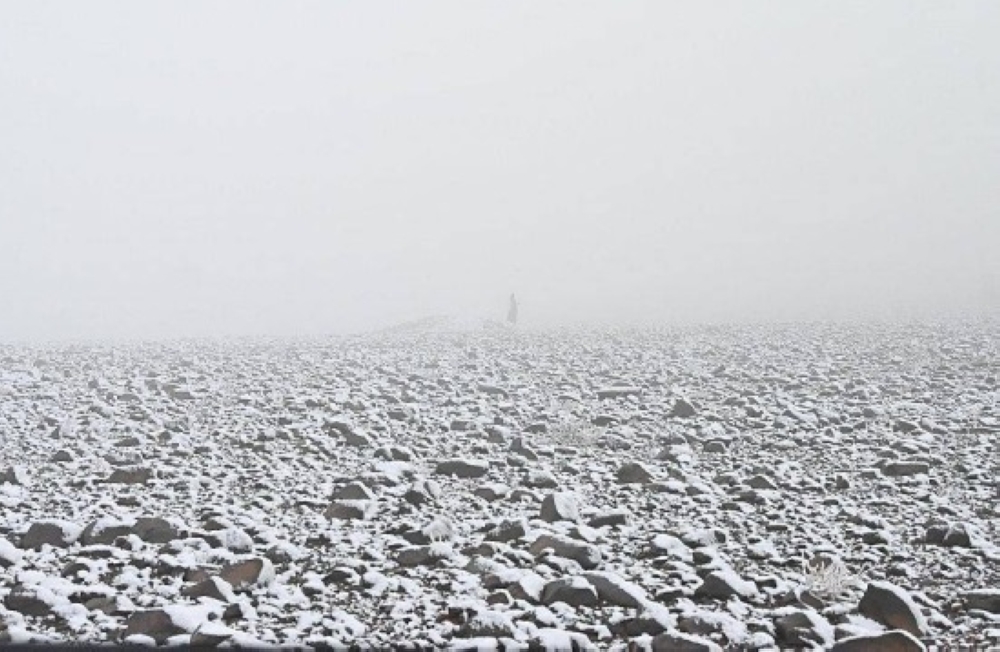 %d8%ad%d8%aa%d9%89 9 %d8%b5%d8%a8%d8%a7%d8%ad%d9%8b%d8%a7 %d9%85%d9%88%d8%ac%d8%a9 %d8%a8%d8%a7%d8%b1%d8%af%d8%a9 %d8%b9%d9%84%d9%89 %d8%a3%d8%ac%d8%b2%d8%a7%d8%a1 %d9%85%d9%86 4 %d9%85%d9%86%d8%a7