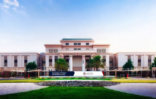 %d8%ac%d8%a7%d9%85%d8%b9%d8%a9 %d8%a3%d8%a8%d9%88%d8%b8%d8%a8%d9%8a %d8%aa%d8%ad%d9%82%d9%82 %d8%aa%d9%82%d8%af%d9%85%d9%8b%d8%a7 %d9%81%d9%8a %d8%aa%d8%b5%d9%86%d9%8a%d9%81 %d8%a7%d9%84%d8%aa%d8%a7