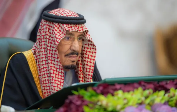 %d9%81%d9%8a %d8%ac%d9%84%d8%b3%d8%a9 %d8%aa%d8%b1%d8%a3%d8%b3%d9%87%d8%a7 %d8%a7%d9%84%d9%85%d9%84%d9%83 %d8%b3%d9%84%d9%85%d8%a7%d9%86 %d8%a8%d9%86 %d8%b9%d8%a8%d8%af%d8%a7%d9%84%d8%b9%d8%b2%d9%8a