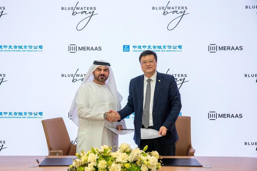 %d9%85%d9%90%d8%b1%d8%a7%d8%b3 %d8%aa%d9%8f%d8%b1%d8%b3%d9%8a %d8%b9%d9%82%d8%af %d8%a5%d9%86%d8%b4%d8%a7%d8%a1 %d9%85%d8%b4%d8%b1%d9%88%d8%b9 %d8%a8%d9%84%d9%88%d9%88%d8%a7%d8%aa%d8%b1%d8%b2