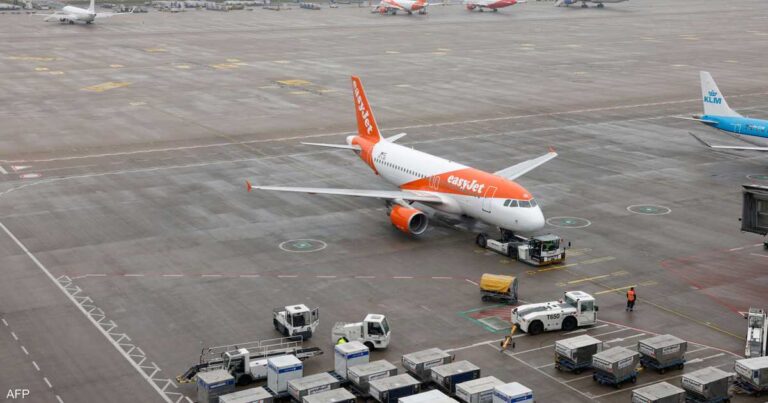 %d8%a5%d9%8a%d8%b2%d9%8a %d8%ac%d9%8a%d8%aa %d8%aa%d9%82%d9%84%d8%b5 %d8%ae%d8%b3%d8%a7%d8%a6%d8%b1%d9%87%d8%a7 %d8%a8%d8%a3%d9%83%d8%ab%d8%b1 %d9%85%d9%86 %d8%a7%d9%84%d9%86%d8%b5%d9%81 %d9%81