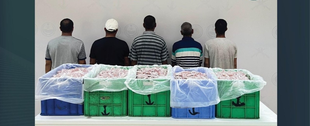 %d8%ac%d8%a7%d8%b2%d8%a7%d9%86 %d8%ad%d8%b1%d8%b3 %d8%a7%d9%84%d8%ad%d8%af%d9%88%d8%af %d9%8a%d8%b6%d8%a8%d8%b7 5 %d9%85%d8%ae%d8%a7%d9%84%d9%81%d9%8a%d9%86 %d9%84%d9%84%d8%a7%d8%a6%d8%ad%d8%a9