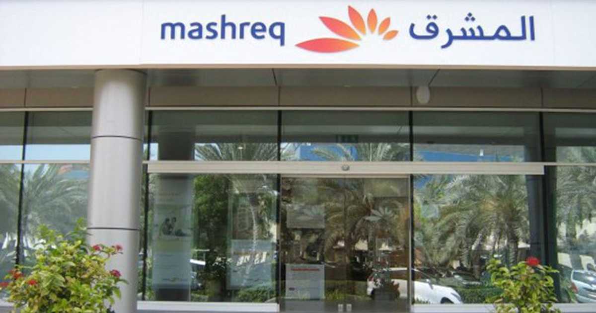 2 4 %d9%85%d9%84%d9%8a%d8%a7%d8%b1 %d8%af%d9%88%d9%84%d8%a7%d8%b1 %d8%a3%d8%b1%d8%a8%d8%a7%d8%ad %d8%a8%d9%86%d9%83 %d8%a7%d9%84%d9%85%d8%b4%d8%b1%d9%82 %d8%ae%d9%84%d8%a7%d9%84 2024