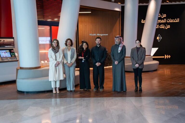 %d8%a8%d9%86%d9%83 %d8%a7%d9%84%d8%ae%d9%84%d9%8a%d8%ac %d9%8a%d8%ac%d8%af%d8%af %d8%b4%d8%b1%d8%a7%d9%83%d8%aa%d9%87 %d8%a7%d9%84%d8%a7%d8%b3%d8%aa%d8%b1%d8%a7%d8%aa%d9%8a%d8%ac%d9%8a%d8%a9 %d9%85