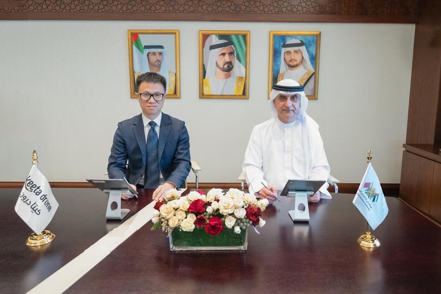 %d9%87%d9%8a%d8%a6%d8%a9 %d8%af%d8%a8%d9%8a %d9%84%d9%84%d8%b7%d9%8a%d8%b1%d8%a7%d9%86 %d8%a7%d9%84%d9%85%d8%af%d9%86%d9%8a %d8%aa%d9%88%d9%82%d9%91%d8%b9 %d9%85%d8%b0%d9%83%d8%b1%d8%a9 %d8%aa%d9%81